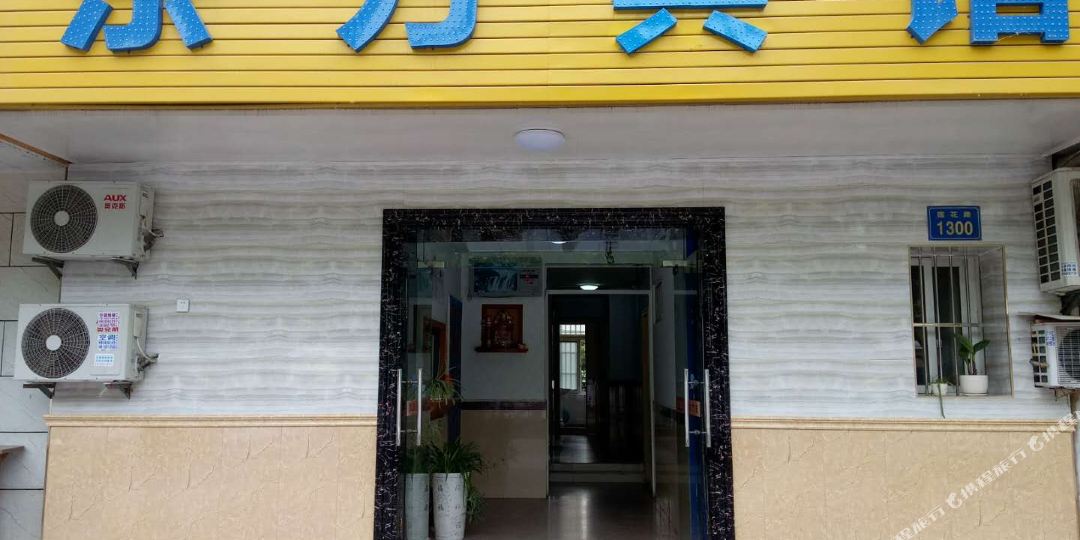合肥东方宾馆(莲花路店)