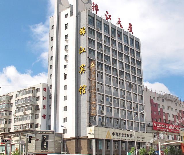 津江宾馆(清真路)