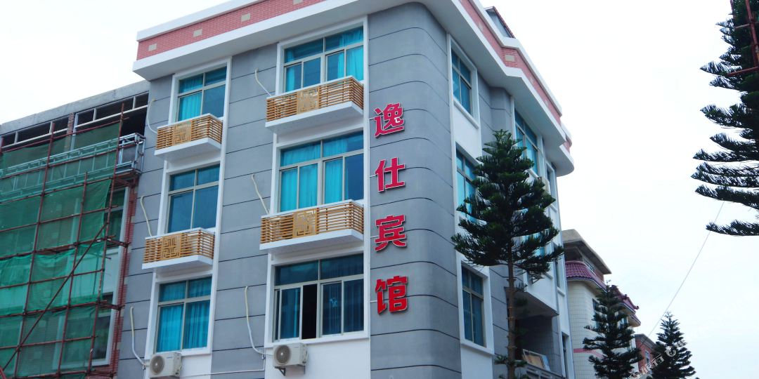 湄洲岛逸仕民居
