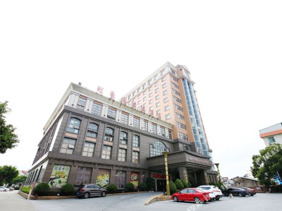 莆田冠豪国际大酒店