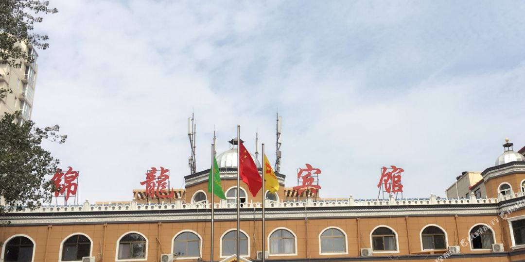 锦隆宾馆(建设路店)