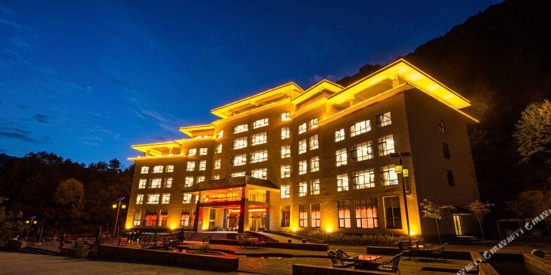 栾川天河中州国际度假酒店(天河大峡谷旅游度假区店)