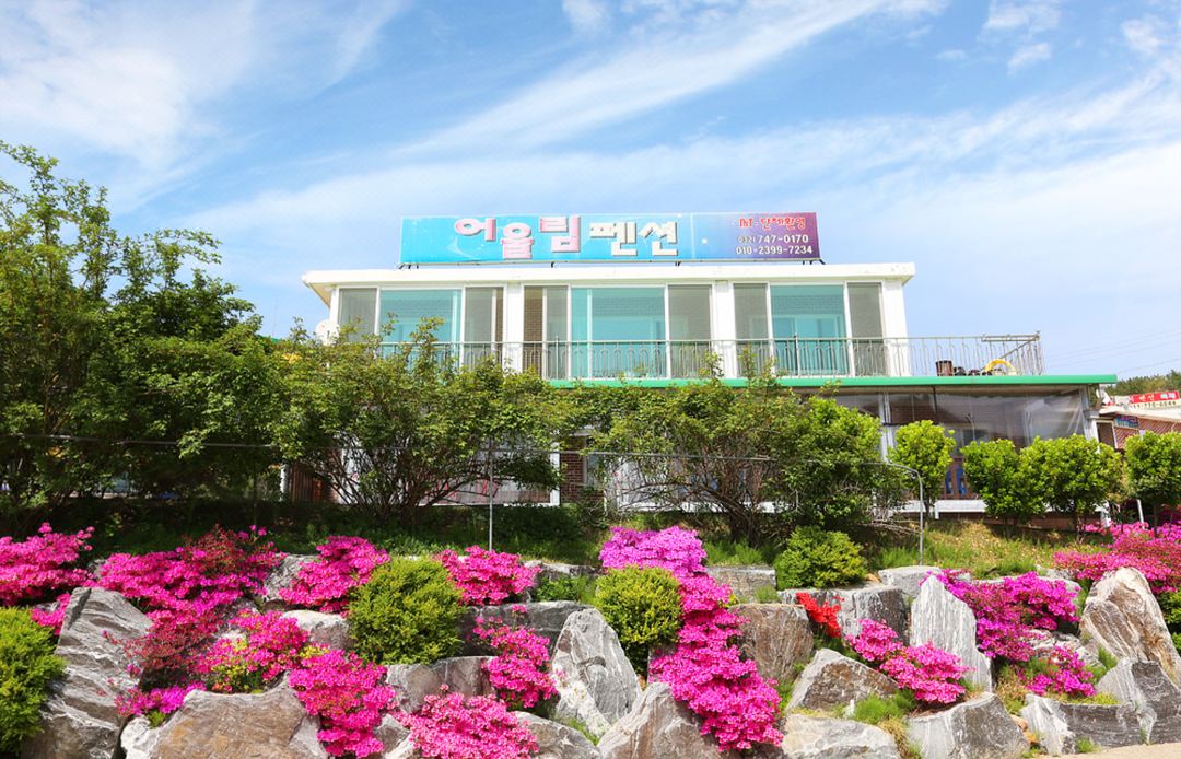 Eulwangri Eoullim Pension