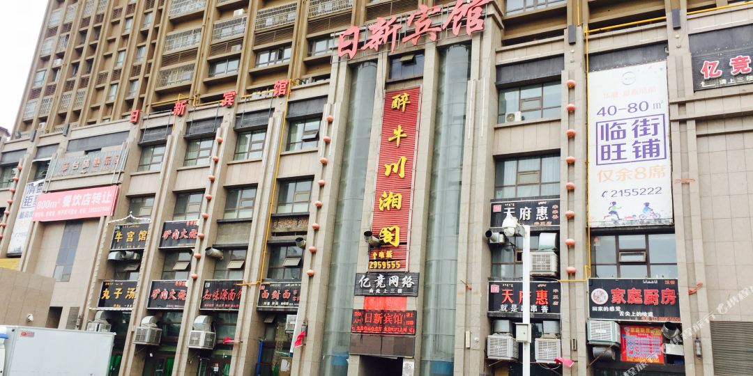 巴音郭楞日新冰棺