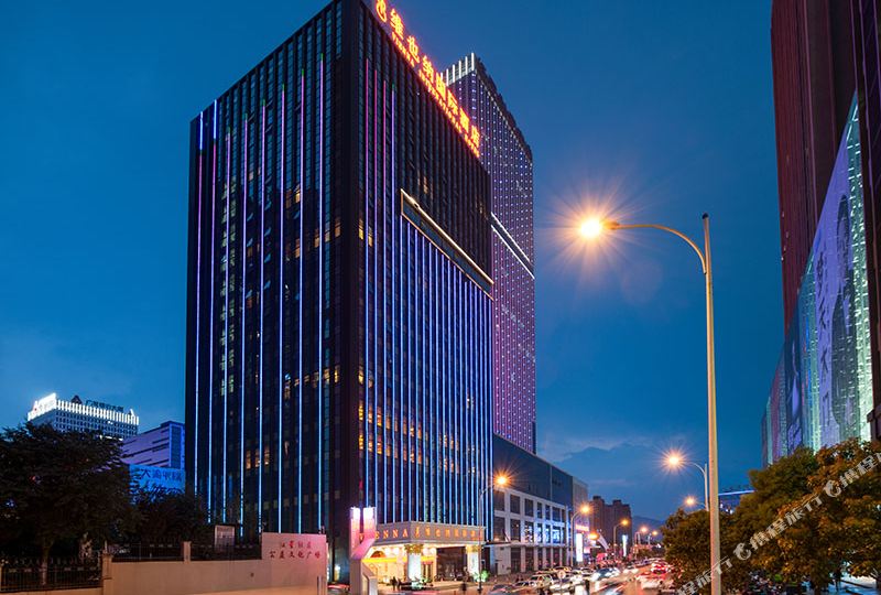 维也纳国际酒店(昆明滇池广福路西口地铁站爱琴海店)