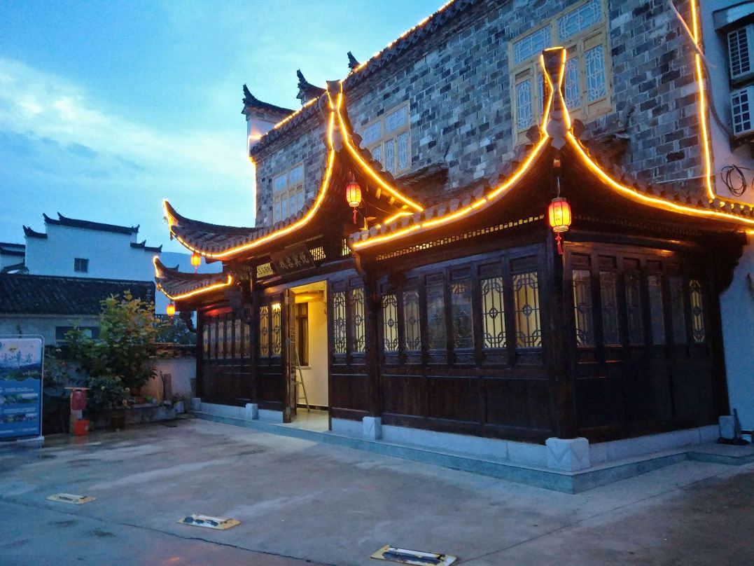 Yuebin Hotel