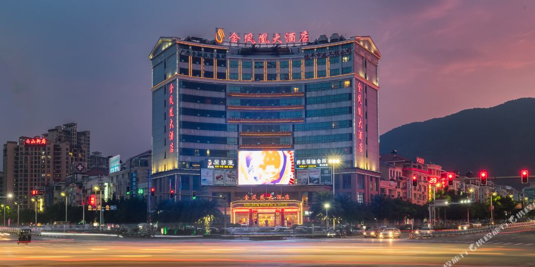 桂平金凤梨凰大酒店(桂贵路店)