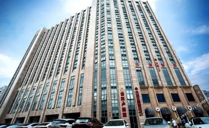 衢州天域主体酒店