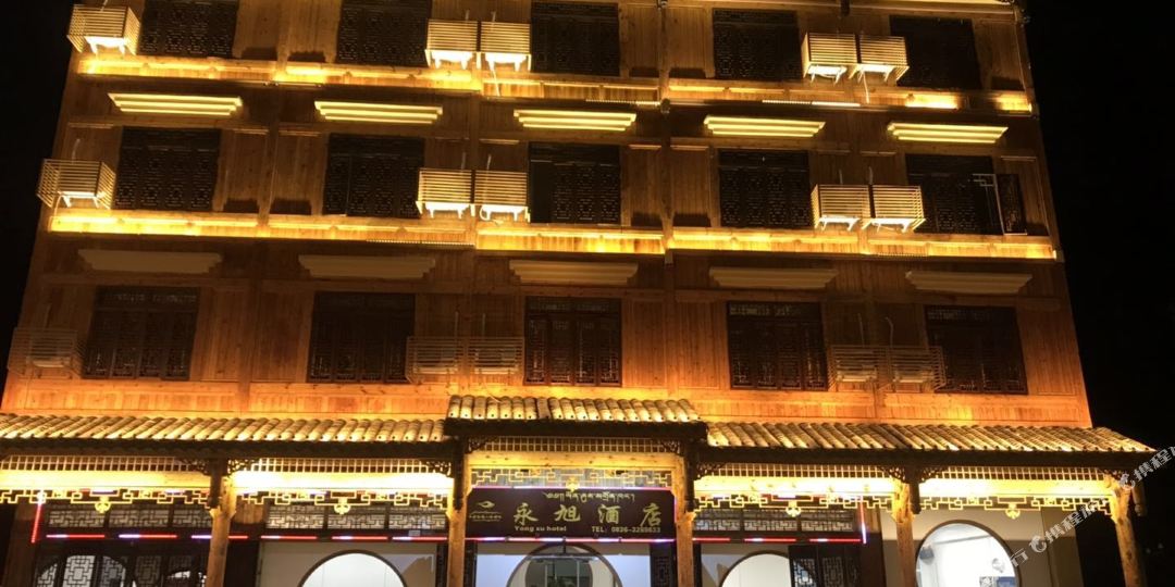 海螺工沟永旭酒店