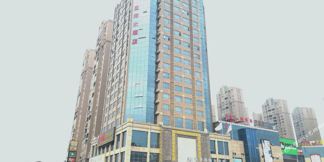 华鼎国安吉大酒店(高安店)