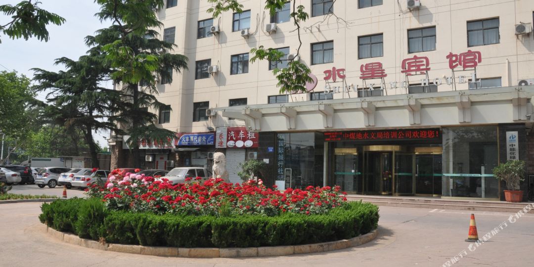 水星旅馆(联纺东路)
