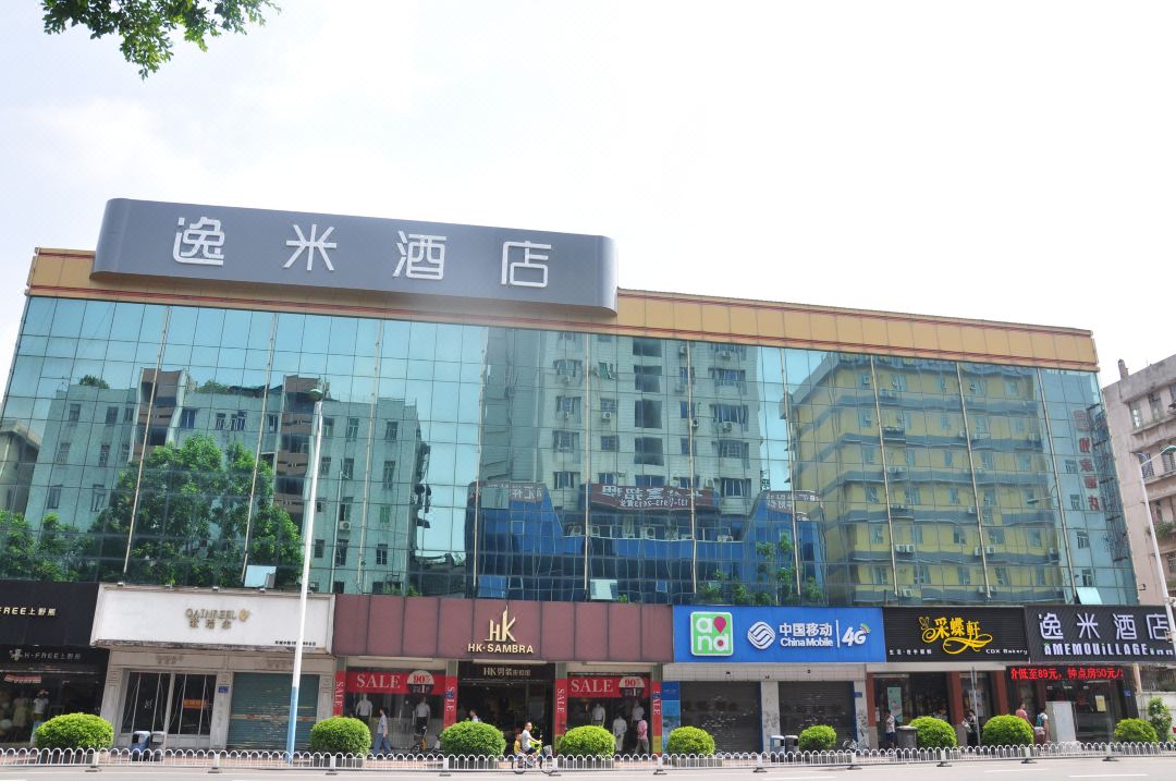 Yimi Hotel