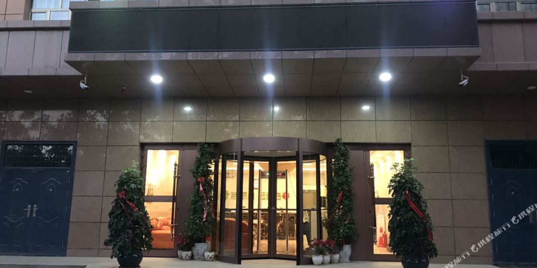 如家派柏云九点(和田鸿福店)