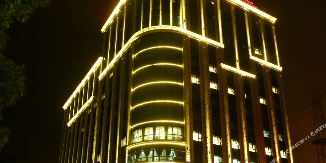 红露圆宁江大九点(上海国际邮轮码头店)