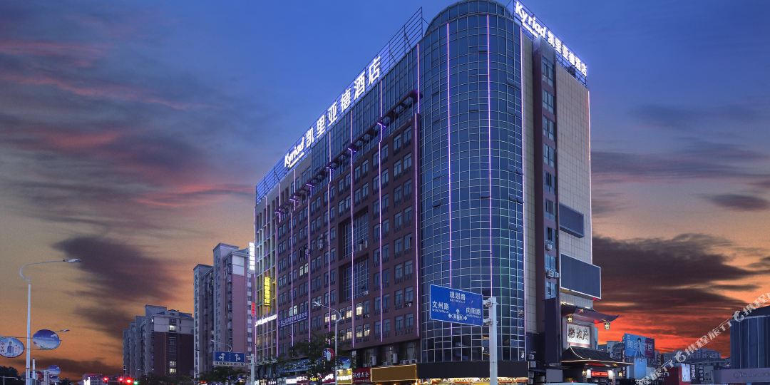 凯里亚德九点(亳州利辛皖北商城店)
