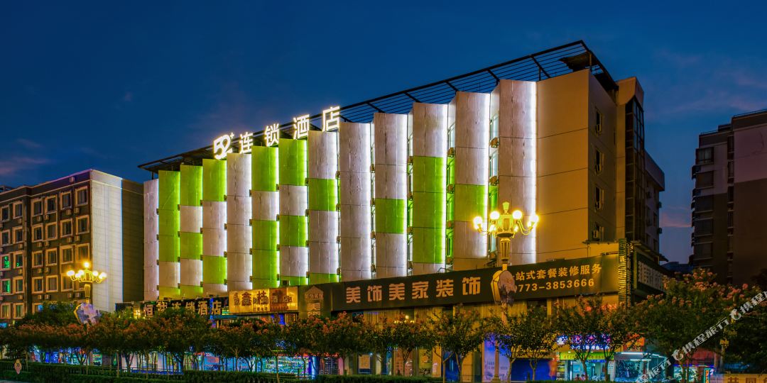 52连锁店店(桂林火车站店)