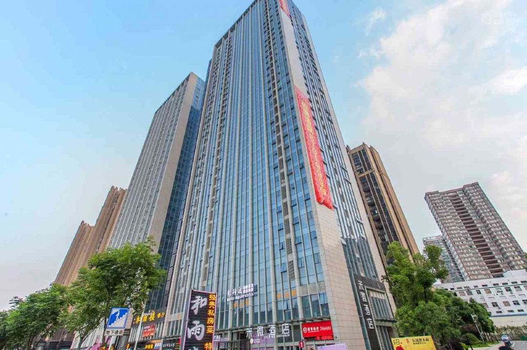 Berlin Homestay (Wuhan University Donghu)