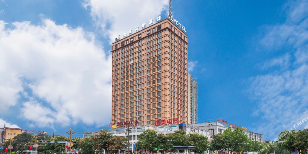 华山诺富特九点