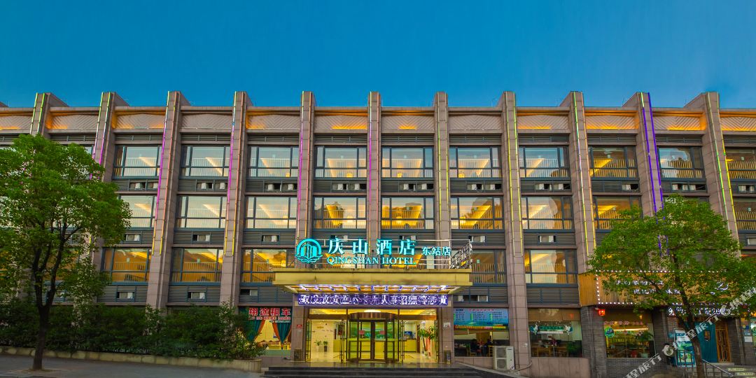 镇庆山酒店(东站店)