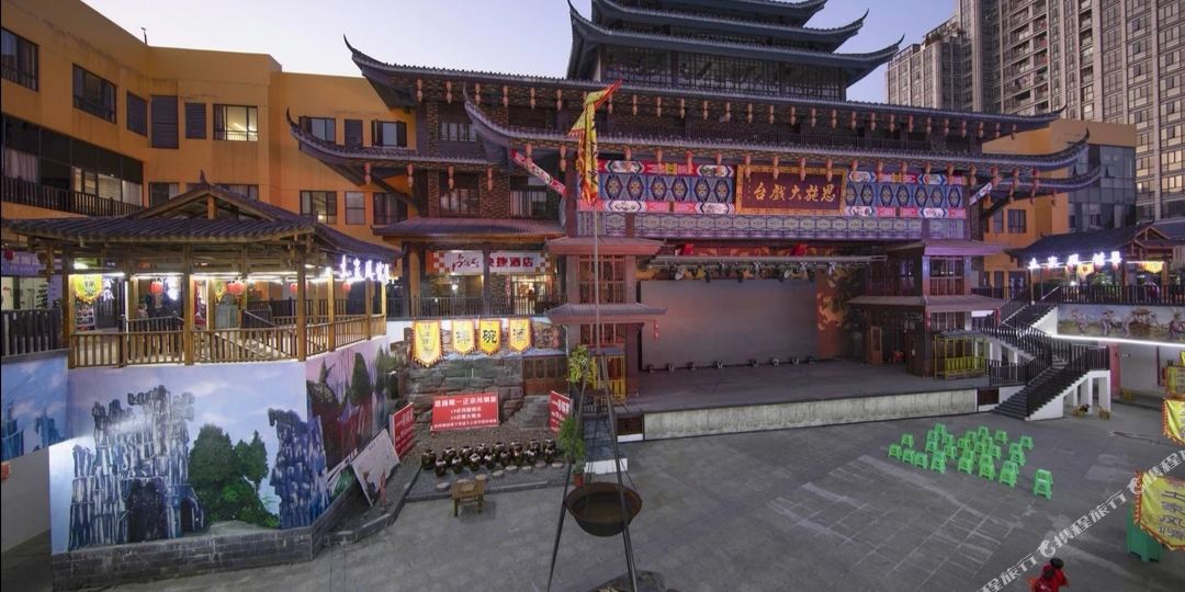 恩施恩崇旅馆