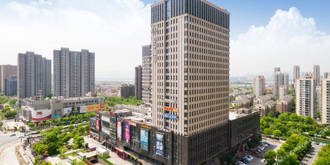杭州滨江新文路亚朵酒店