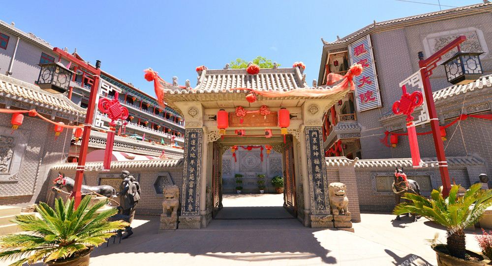 延川程家大院