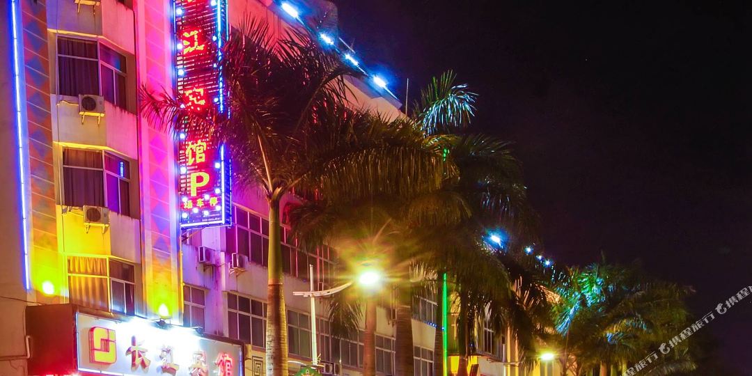 长城宾馆(目瑙纵歌路店)