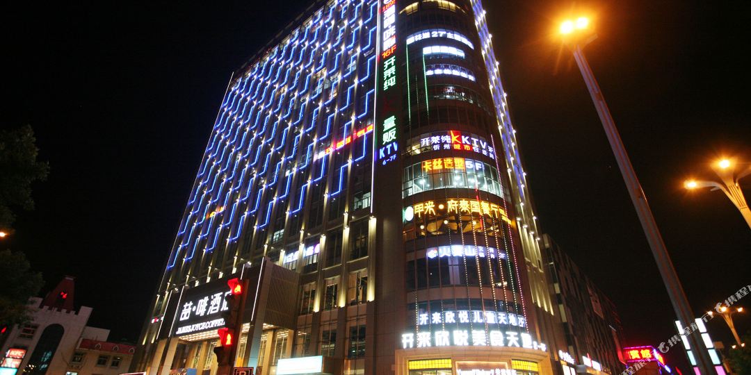 忻州花漾27度休闲主体酒店