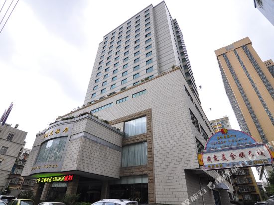威龙酒店