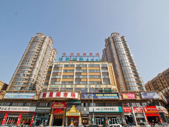 岸香国际连锁店(解放中路店)