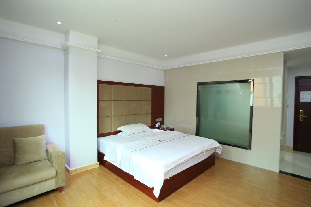Hengxin Hotel