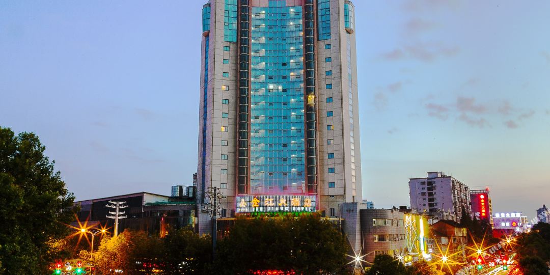 金江酒店