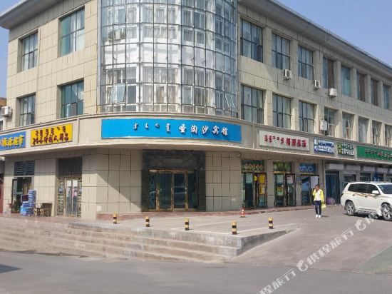 圣淘沙殡棺