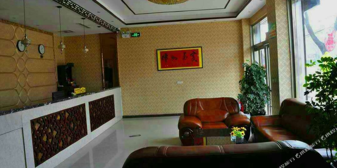 灵宝金海领快捷宾馆