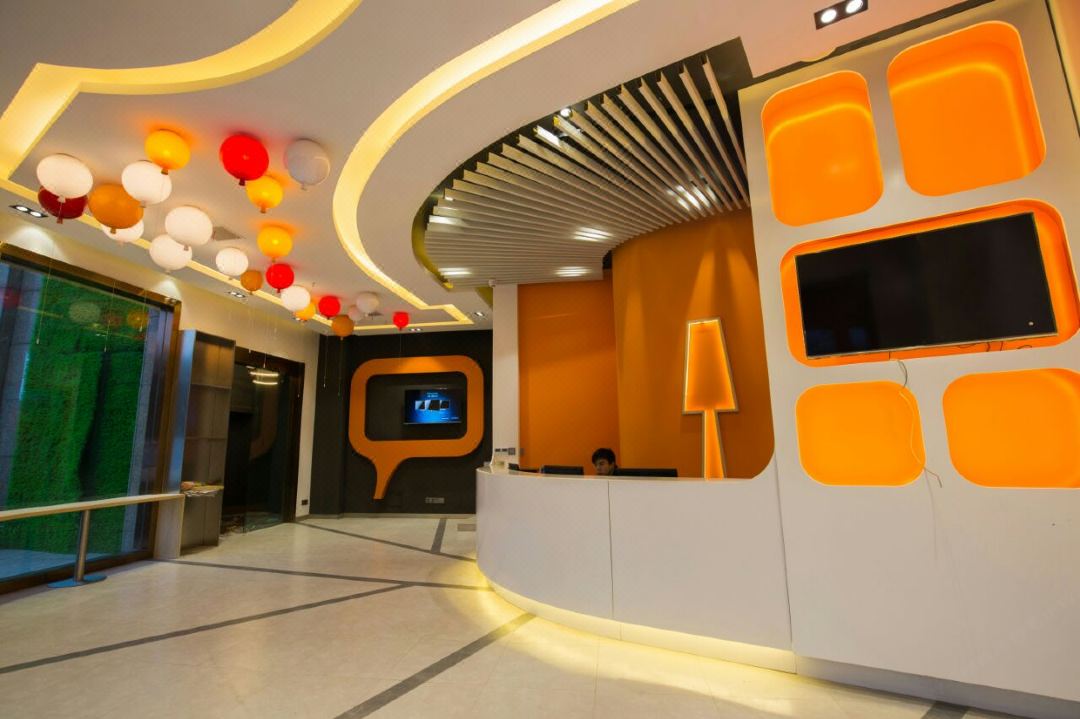 Rucheng Yi Boutique Hotel