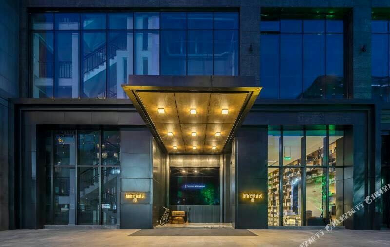 伯爵世家大酒店(铜陵北斗星城店)