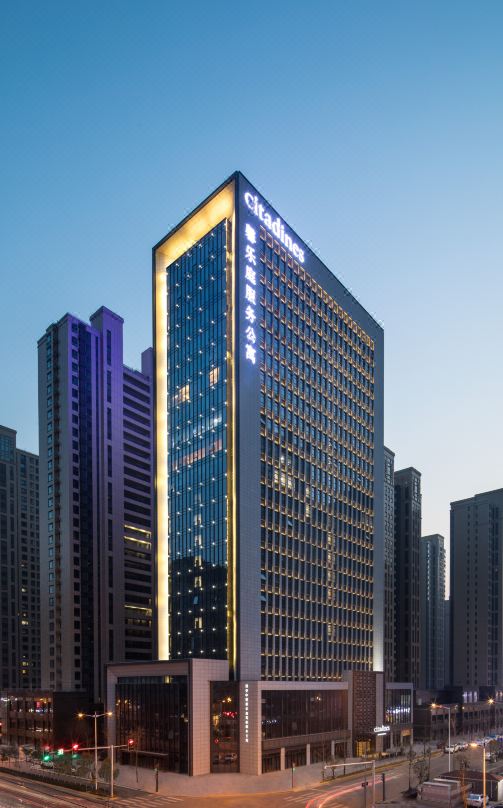 Citadines Gaoxin Xi'an