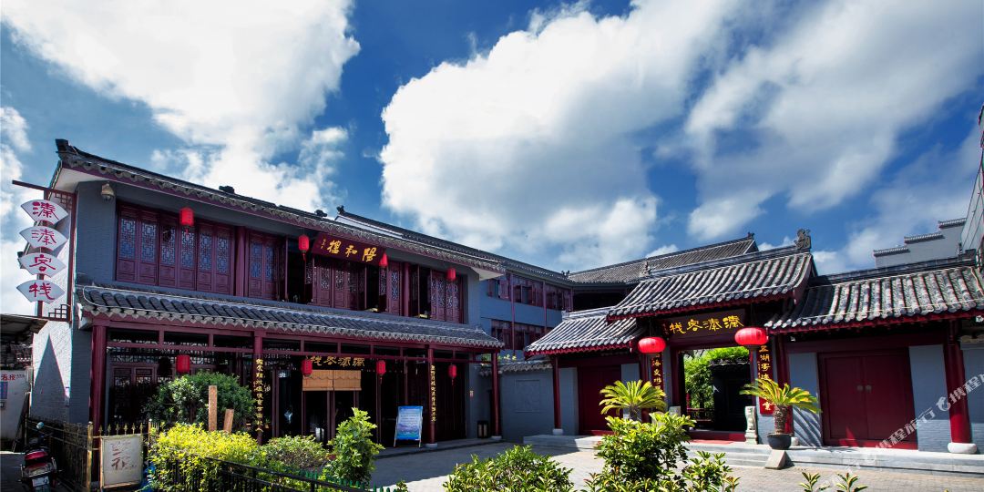 溱溱客栈(泰州溱潼古镇店)