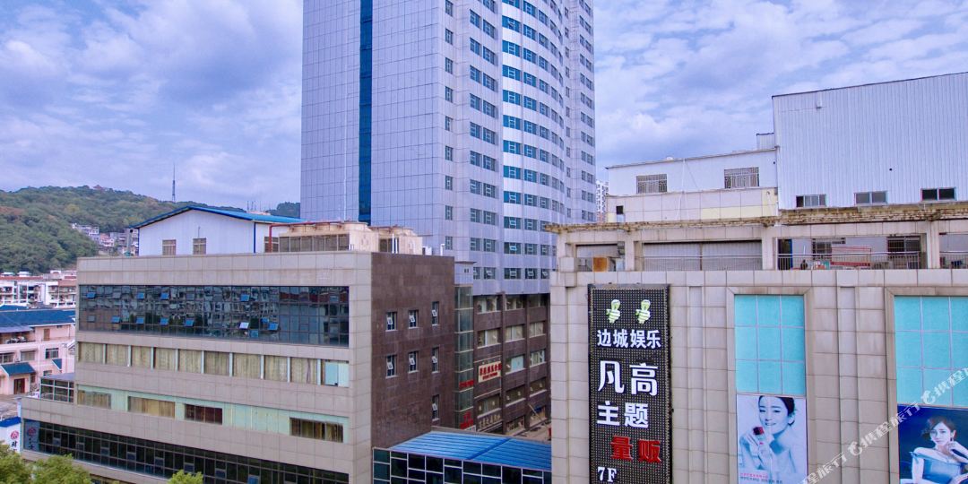 边城国际酒店店
