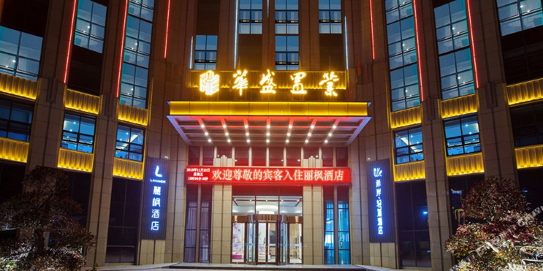 希岸·清雅酒店(鹰潭龙虎山大道店)