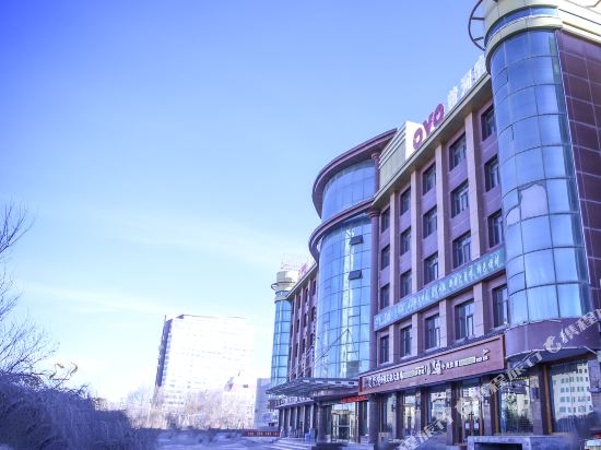 OYO黄河宾馆(江源南路店)