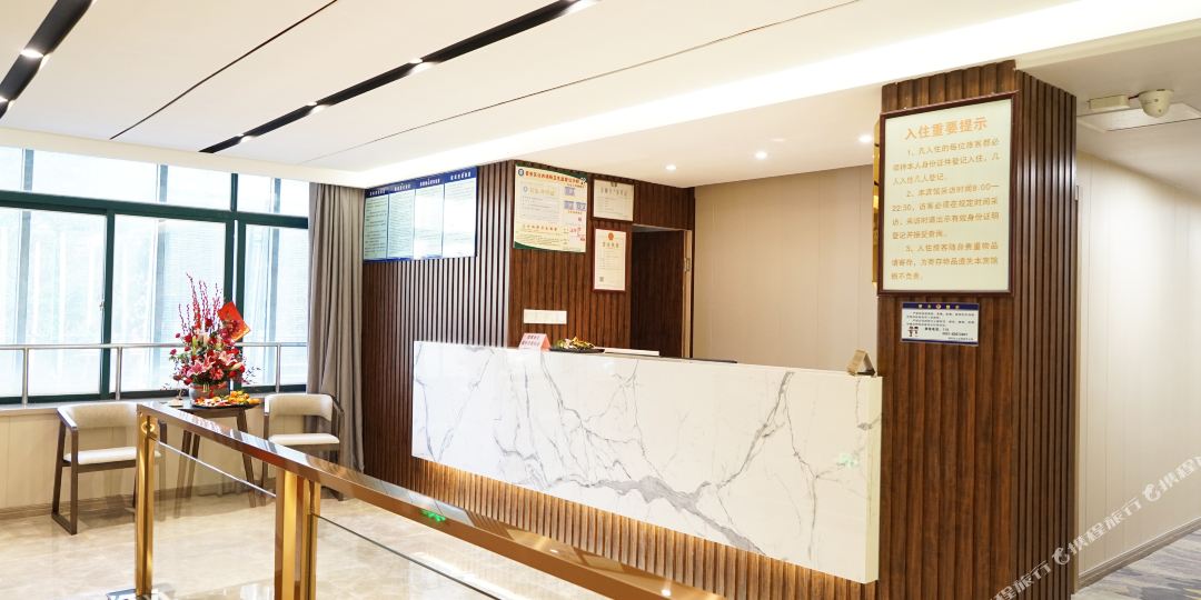 俊景宾馆(长乐中路店)