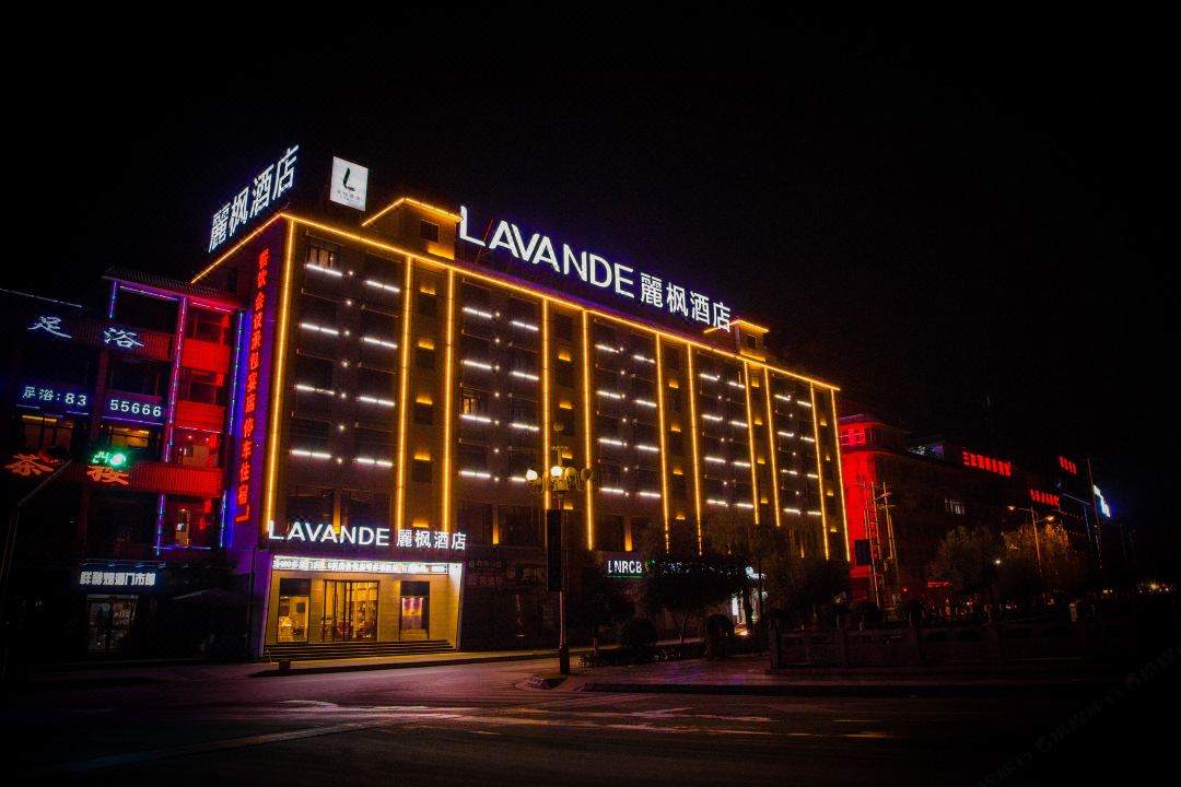 Lavande Hotel (Longnan Changjiang Avenue)