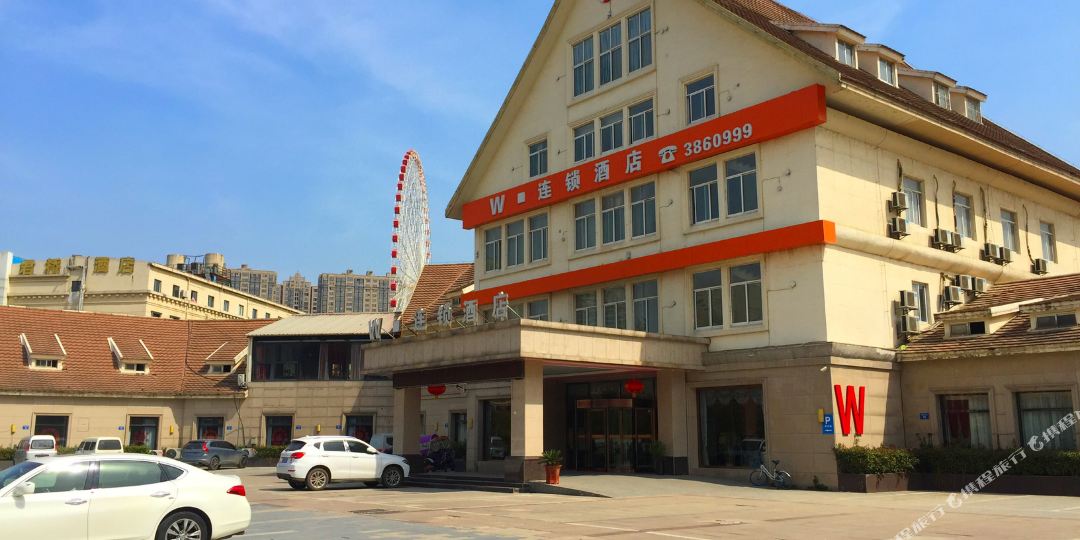 2蚌W·连锁酒店