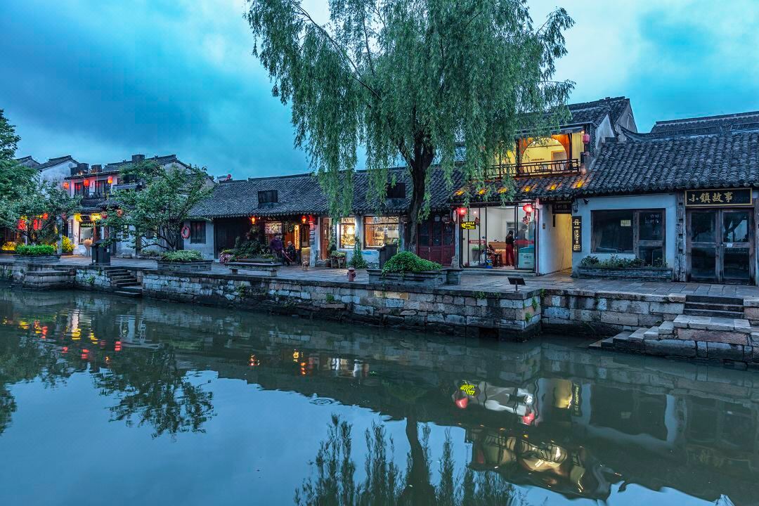 Jiaxing xitang ancient town scenic spot inn