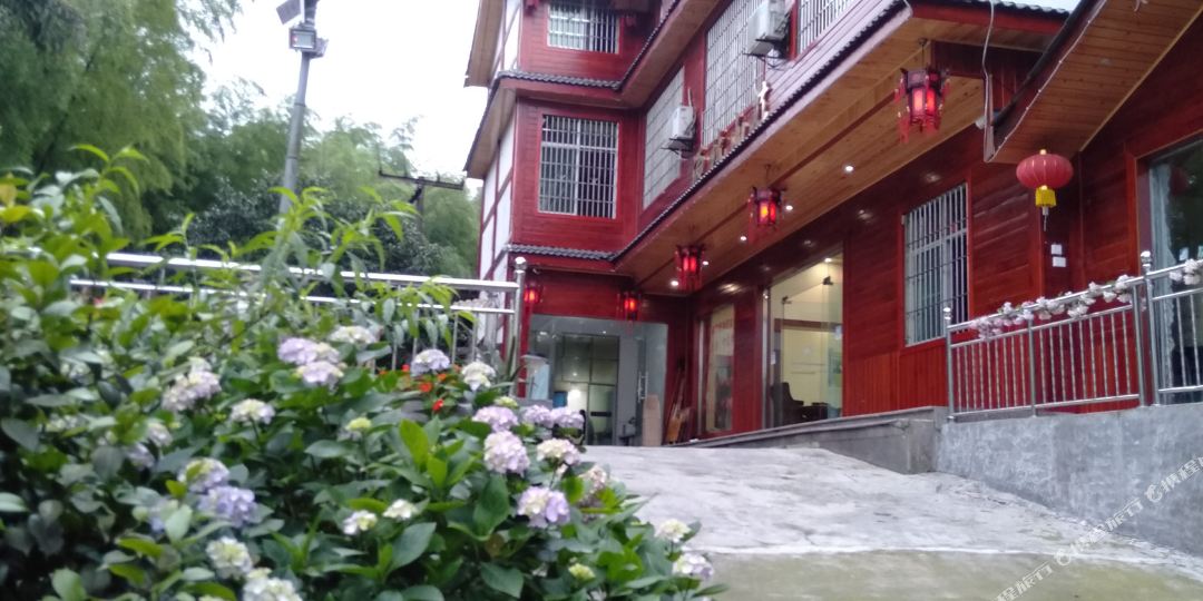 蜀南竹海源林山庄