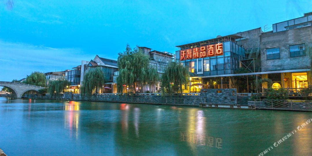 美景酒店(苏州金鸡湖内湾店)