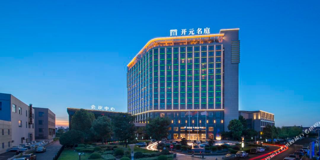 慈溪开元名庭大九点