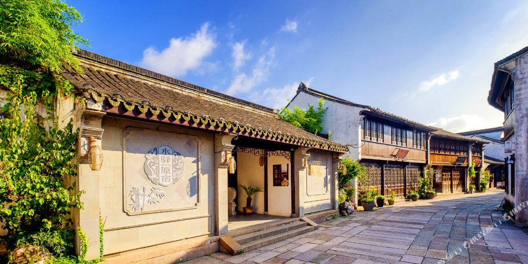 水驿原宿(月河店)