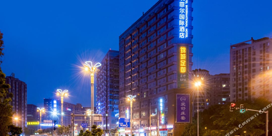 埃菲尔国际九点(成都红牌楼地铁站店)